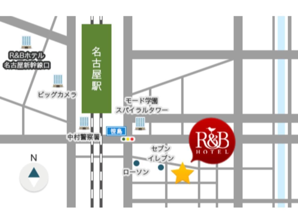 R&B Hotel Nagoya Ekimae - Vacation Stay 15188V Eksteriør bilde