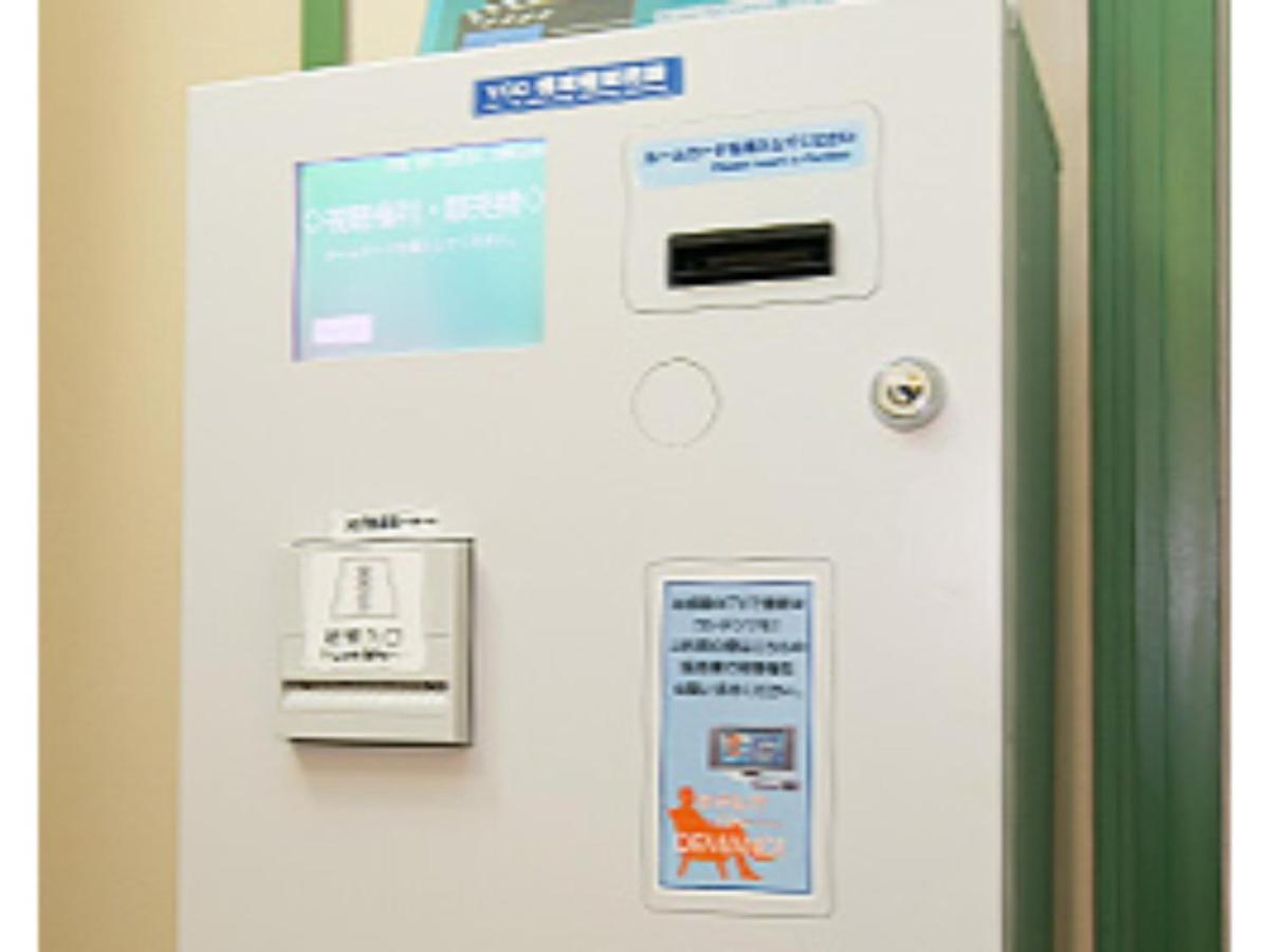 R&B Hotel Nagoya Ekimae - Vacation Stay 15188V Eksteriør bilde